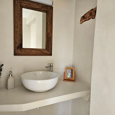 Rouga * Spanokhórion