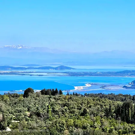 Rouga * Spanokhórion